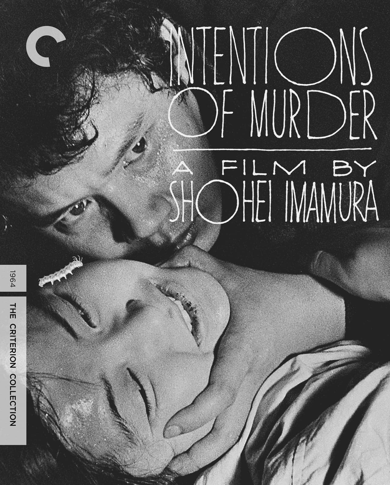Poster for Intentions of Murder