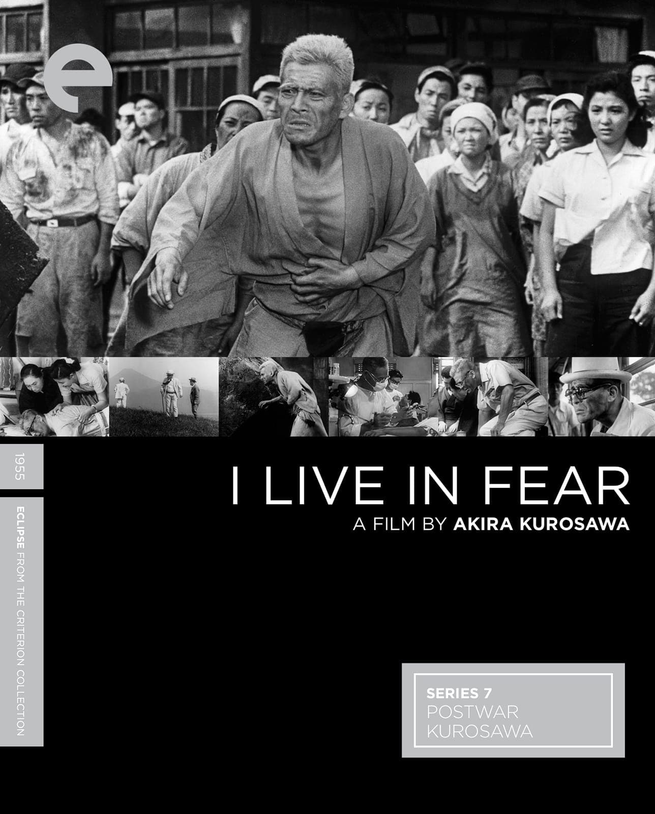 Poster for I Live in Fear