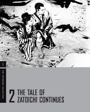 Poster for The Tale of Zatoichi Continues