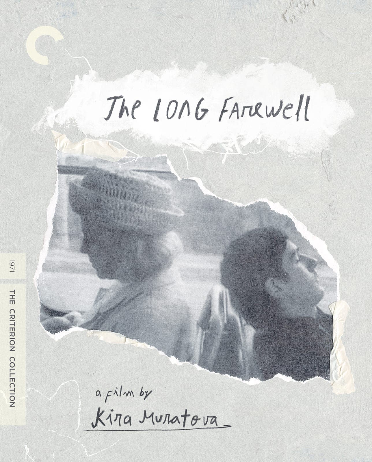Poster for The Long Farewell