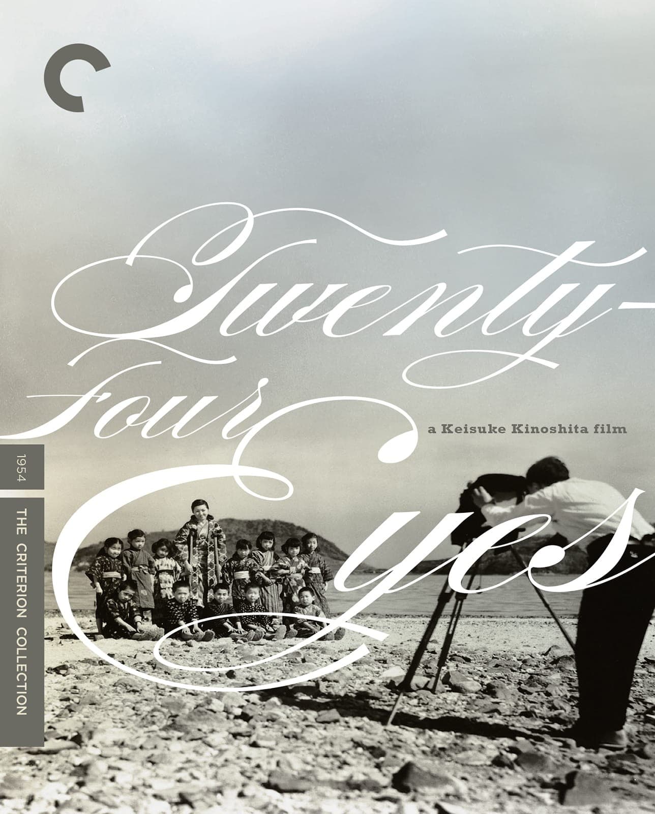 Poster for Twenty-Four Eyes