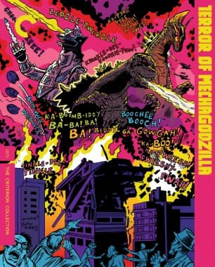 Poster for Terror of Mechagodzilla