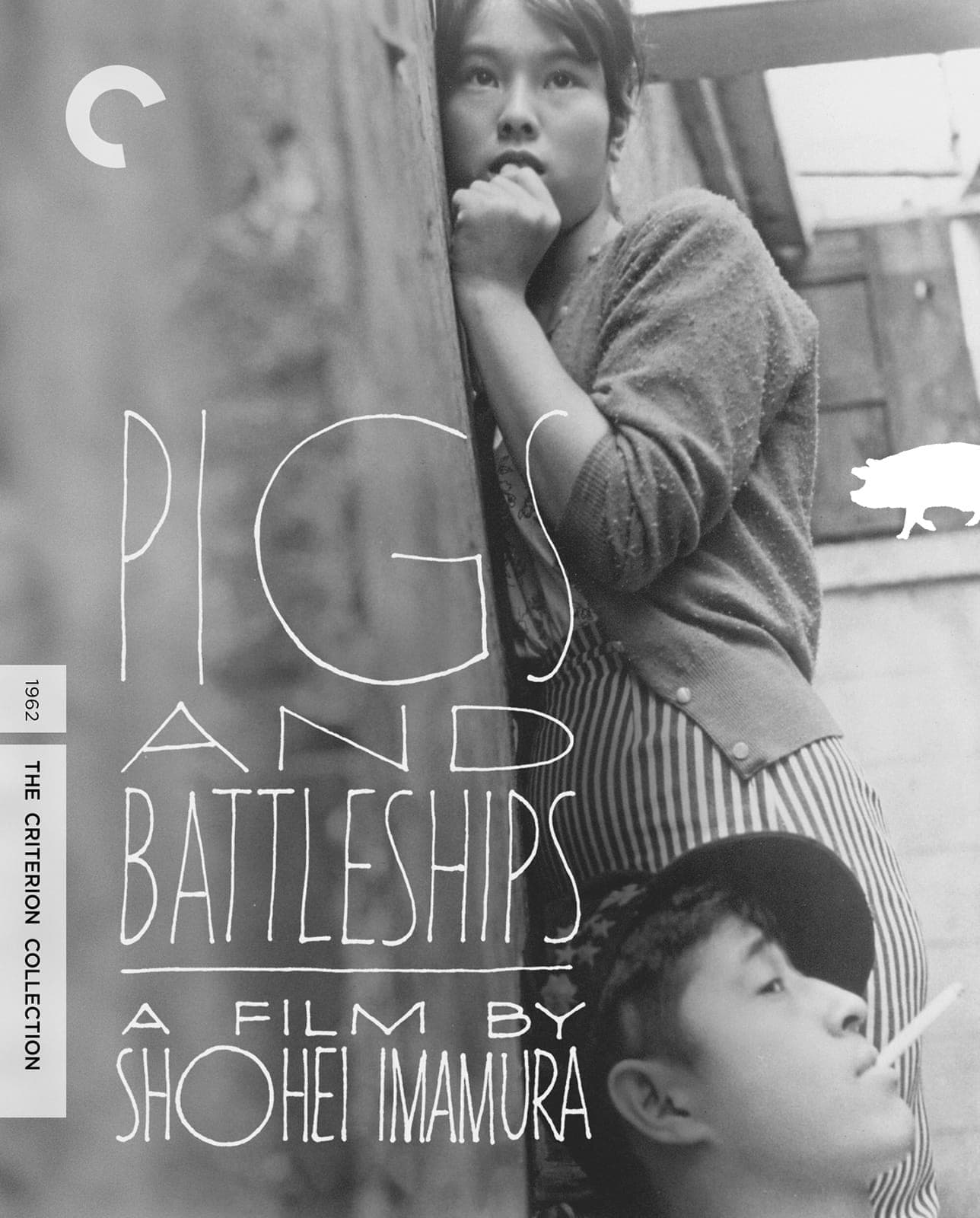 Poster for Pigs and Battleships