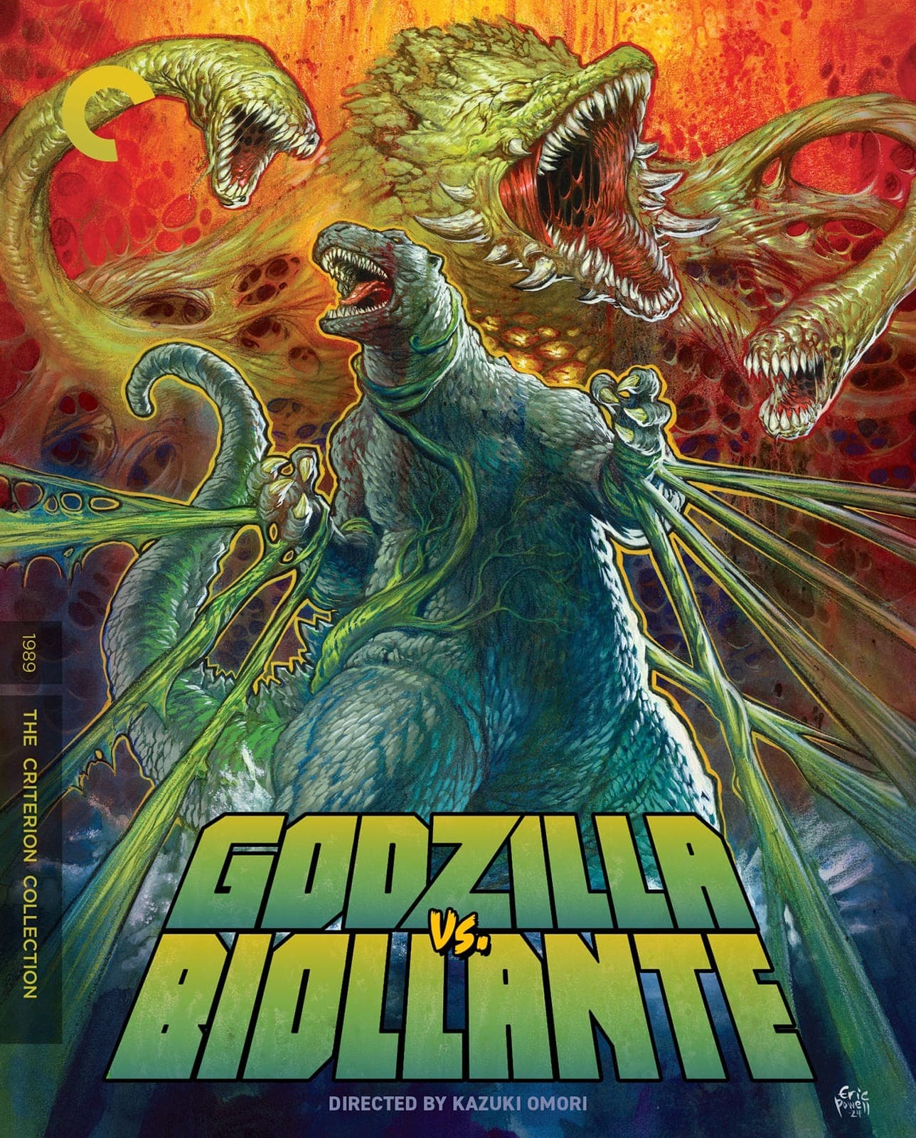 Poster for Godzilla vs. Biollante