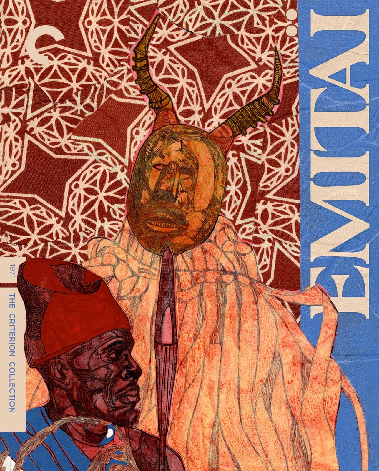 Poster for Emitaï