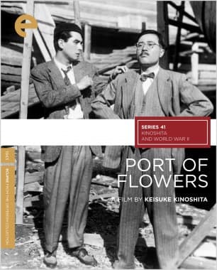 Poster for Port of Flowers
