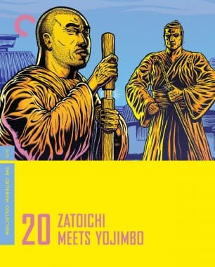 Poster for Zatoichi Meets Yojimbo