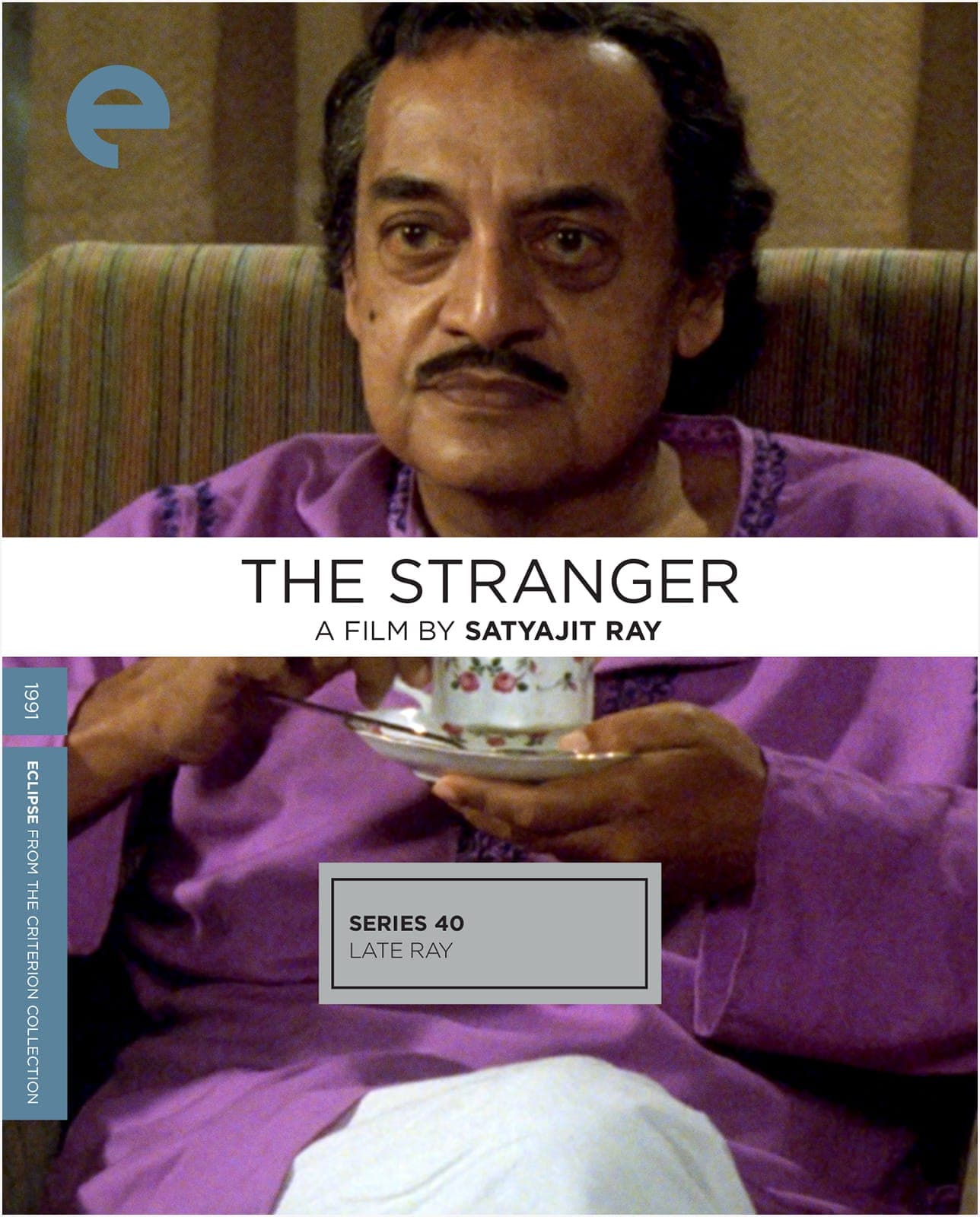 Poster for The Stranger