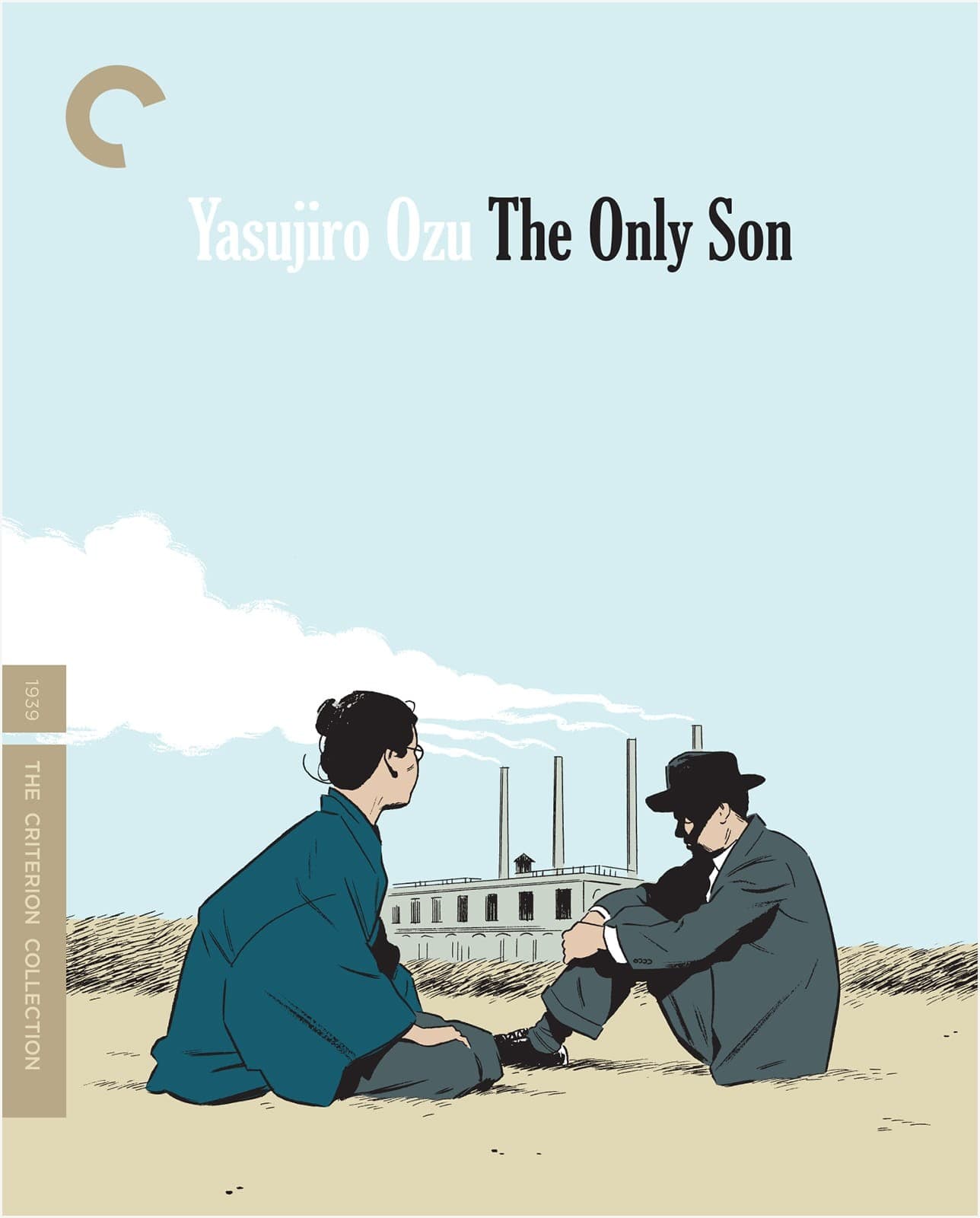 Poster for The Only Son