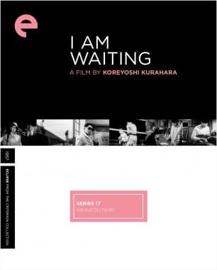 Poster for I Am Waiting
