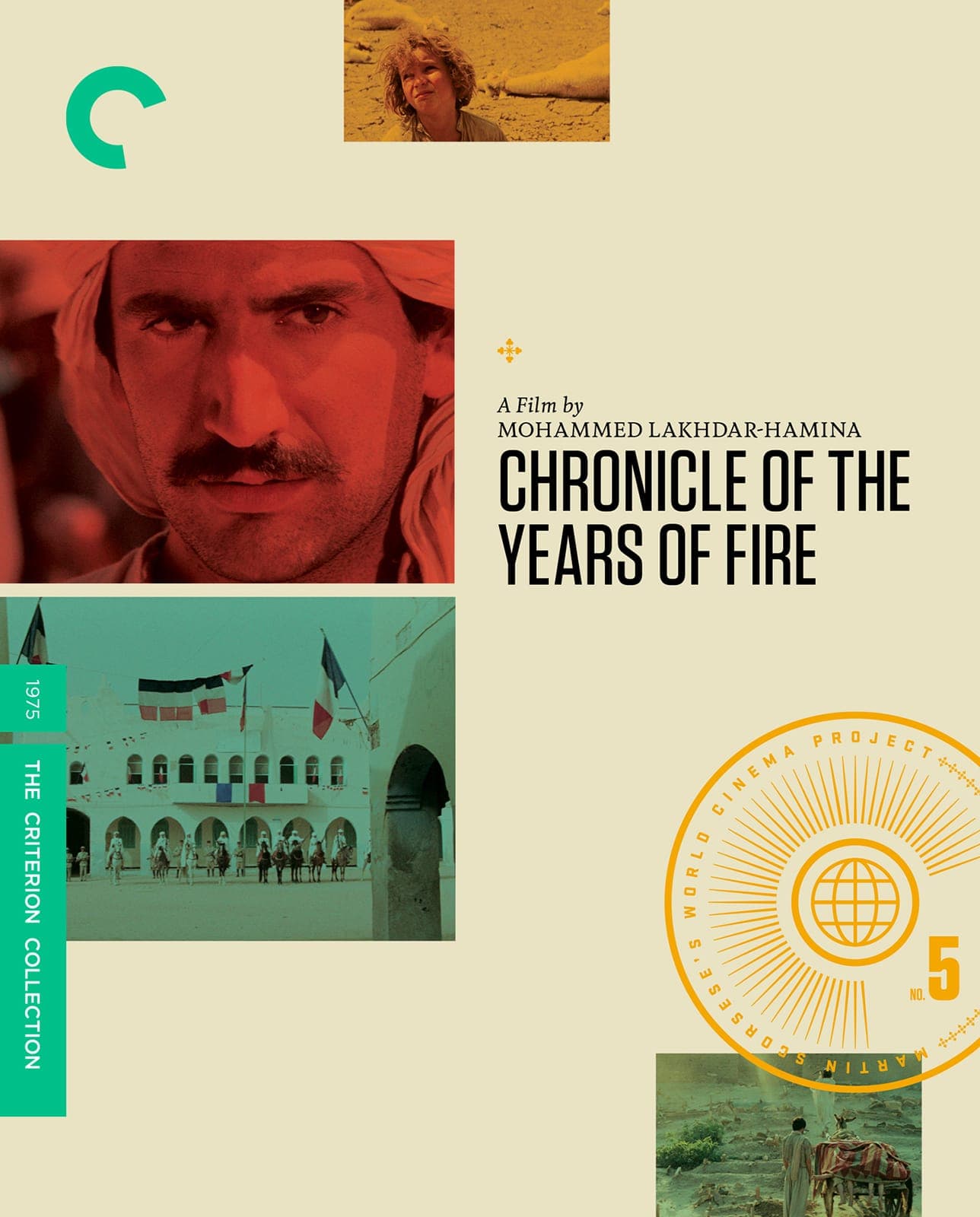 Poster for Chronicle of the Years of Fire