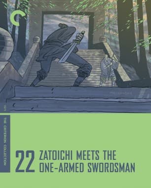 Poster for Zatoichi Meets the One-Armed Swordsman
