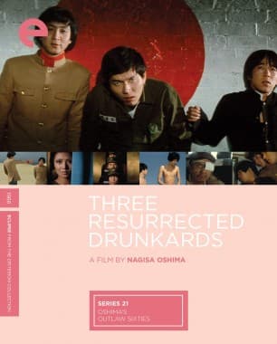 Poster for Three Resurrected Drunkards
