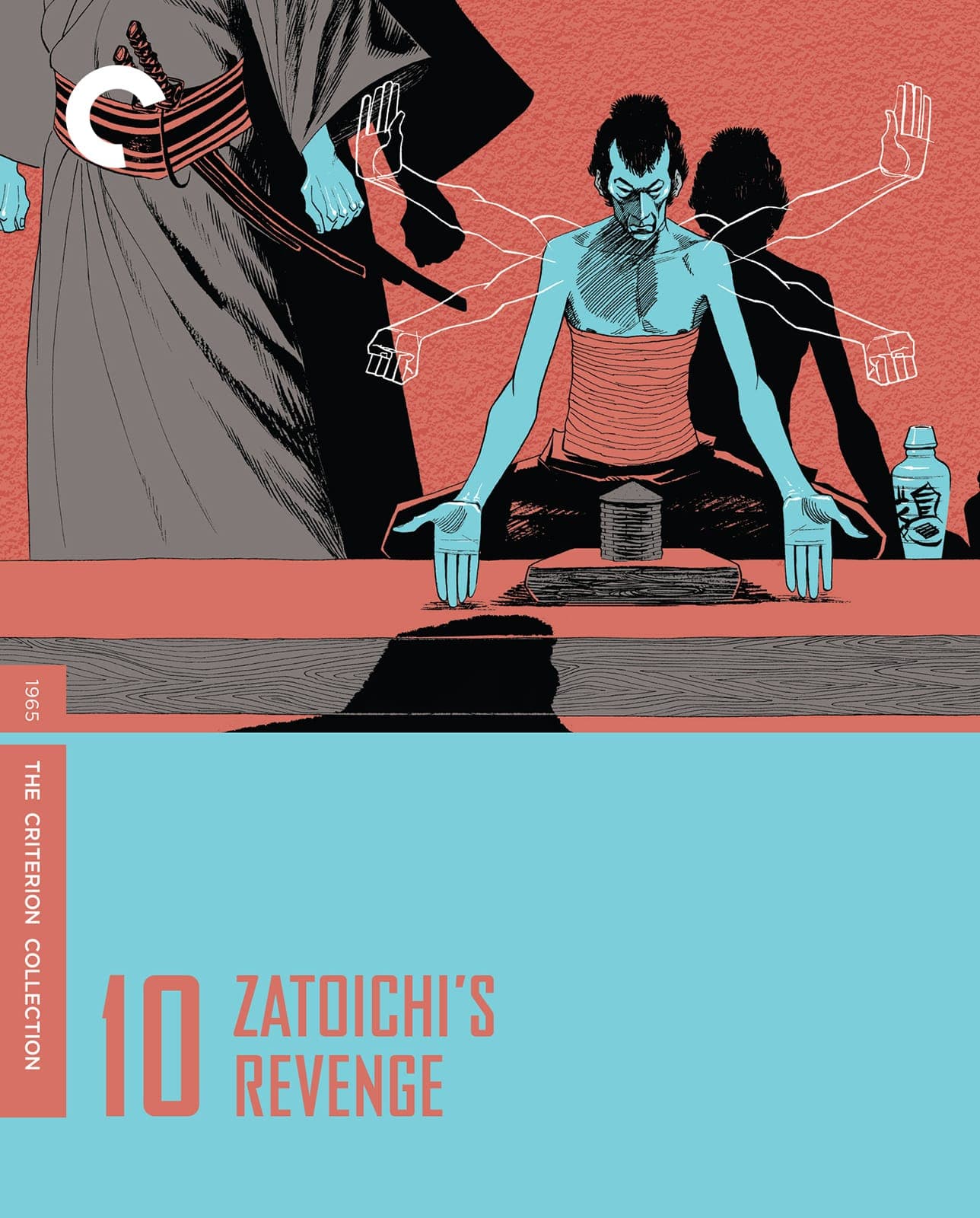 Poster for Zatoichi’s Revenge