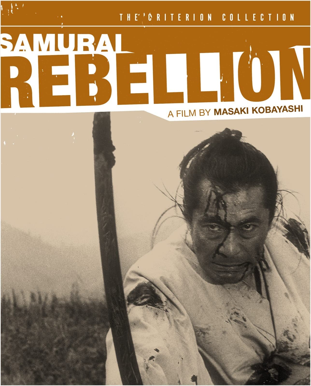 Poster for Samurai Rebellion