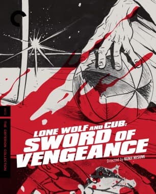 Lone Wolf and Cub: Sword of Vengeance