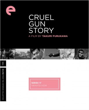 Poster for Cruel Gun Story