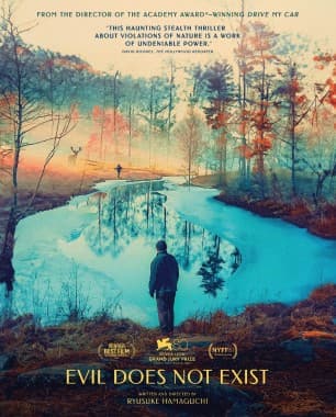 Poster for Evil Does Not Exist
