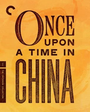 Poster for Once Upon a Time in China