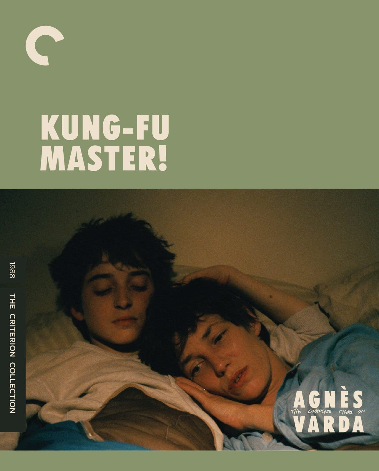 Poster for Kung-Fu Master!