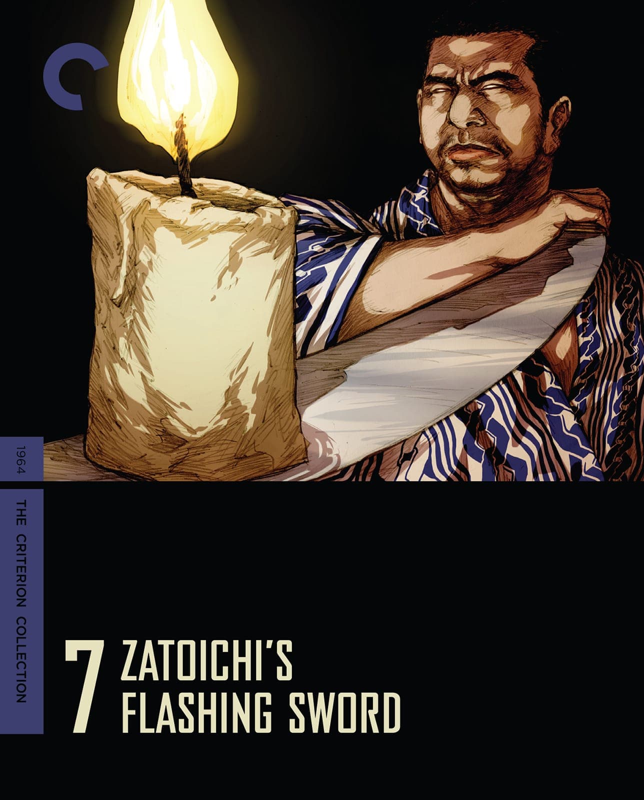 Poster for Zatoichi’s Flashing Sword