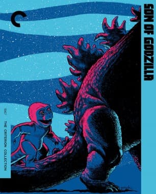Poster for Son of Godzilla