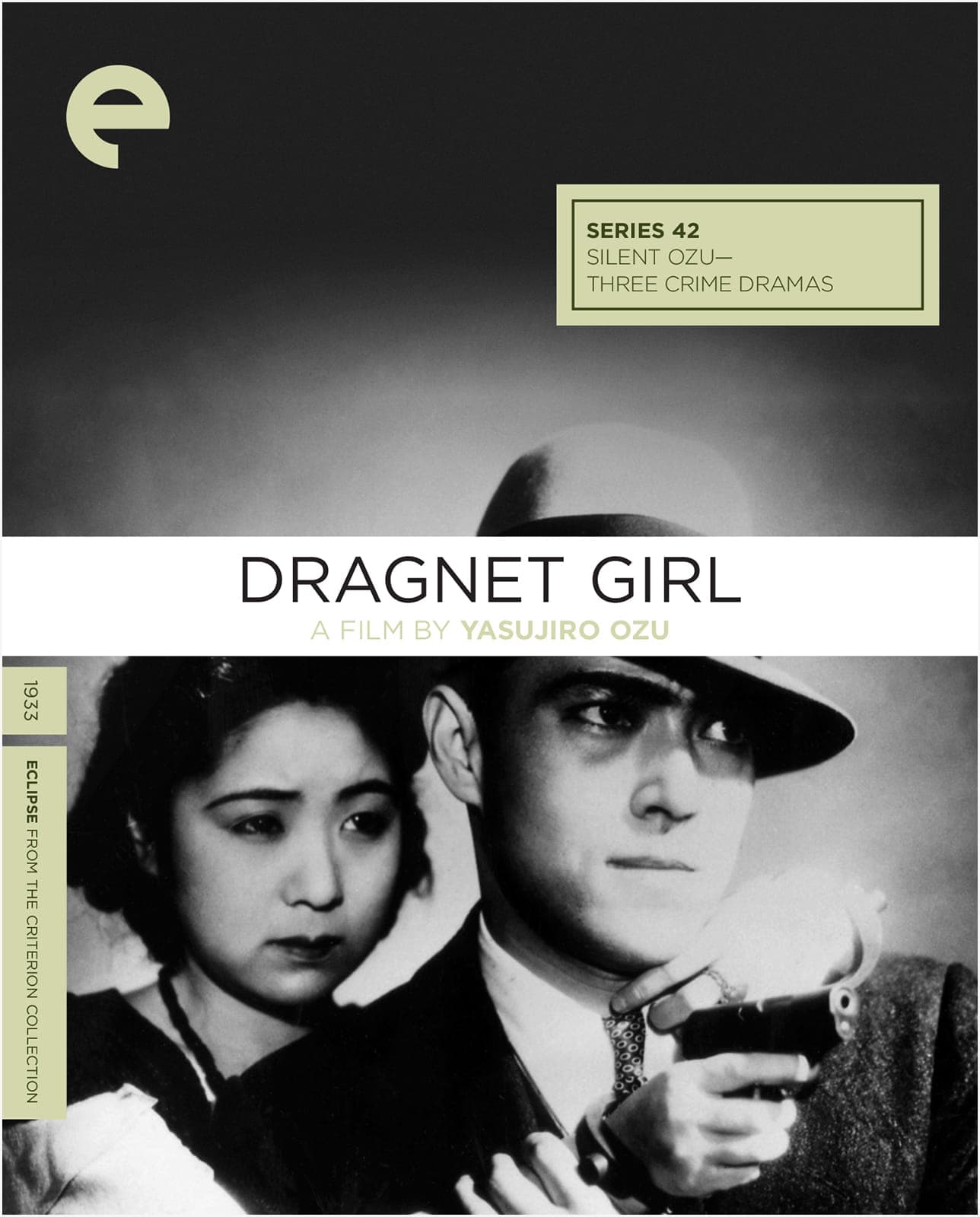 Poster for Dragnet Girl