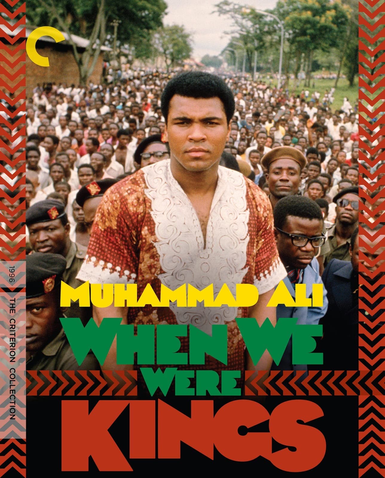 Poster for When We Were Kings