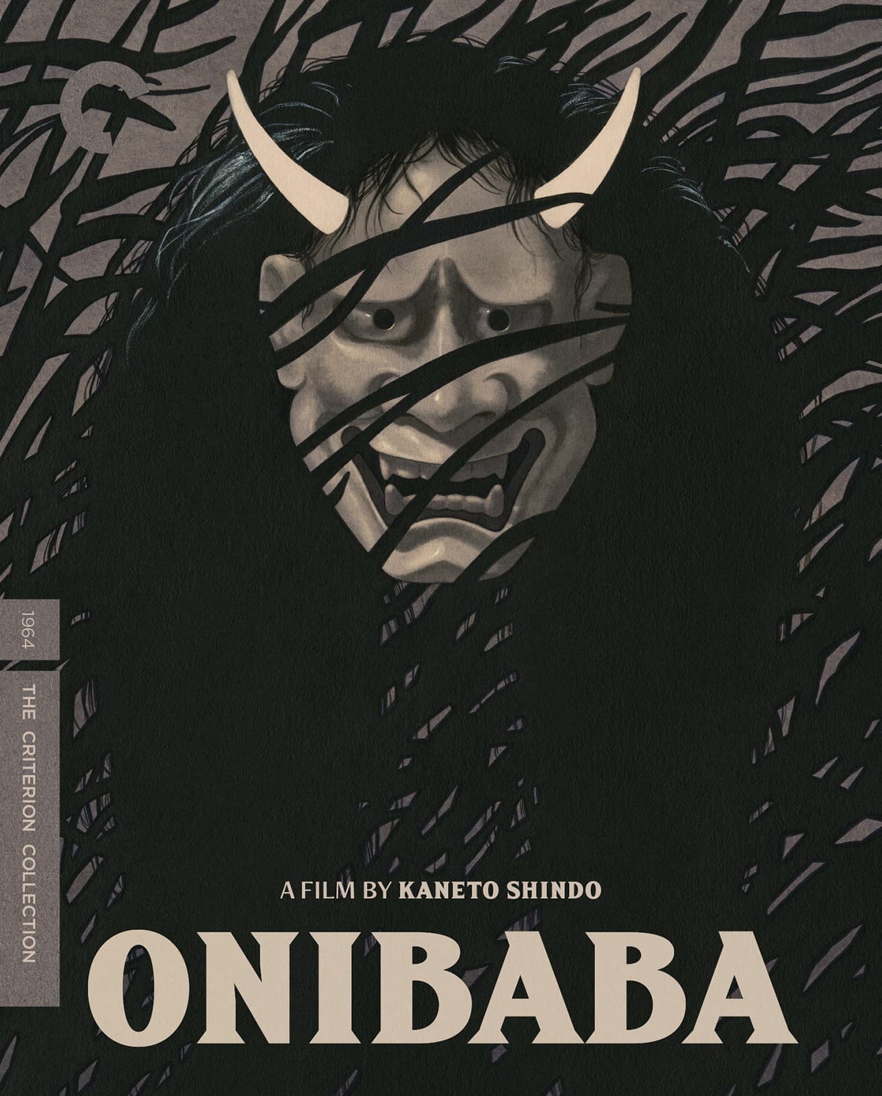 Poster for Onibaba