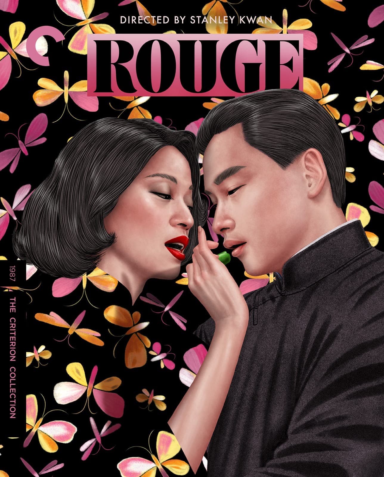 Poster for Rouge