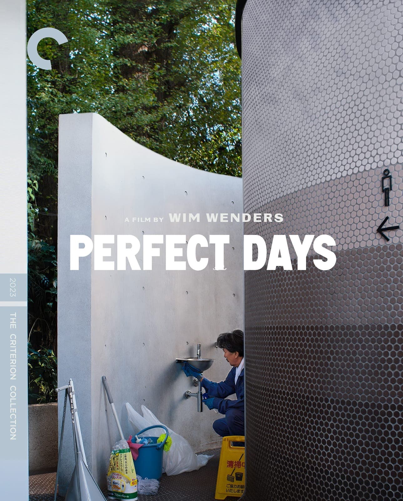 Poster for Perfect Days