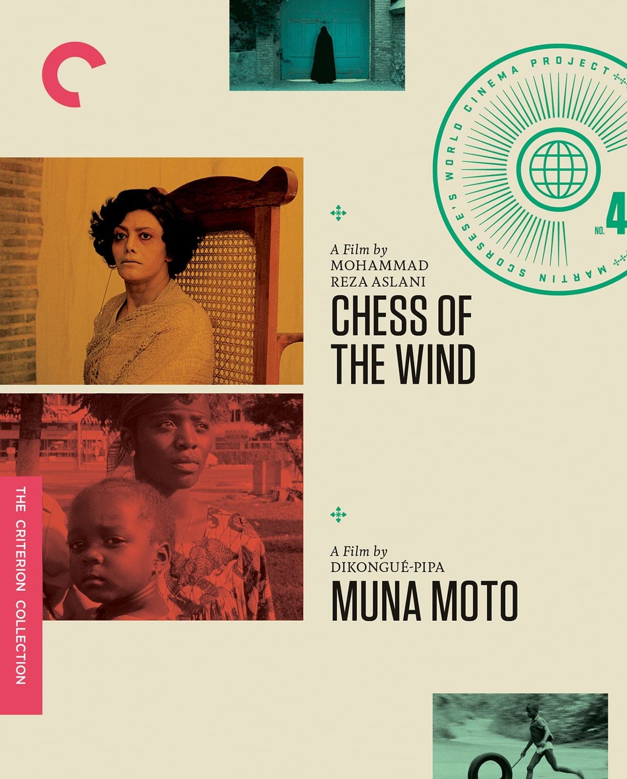 Poster for Muna moto