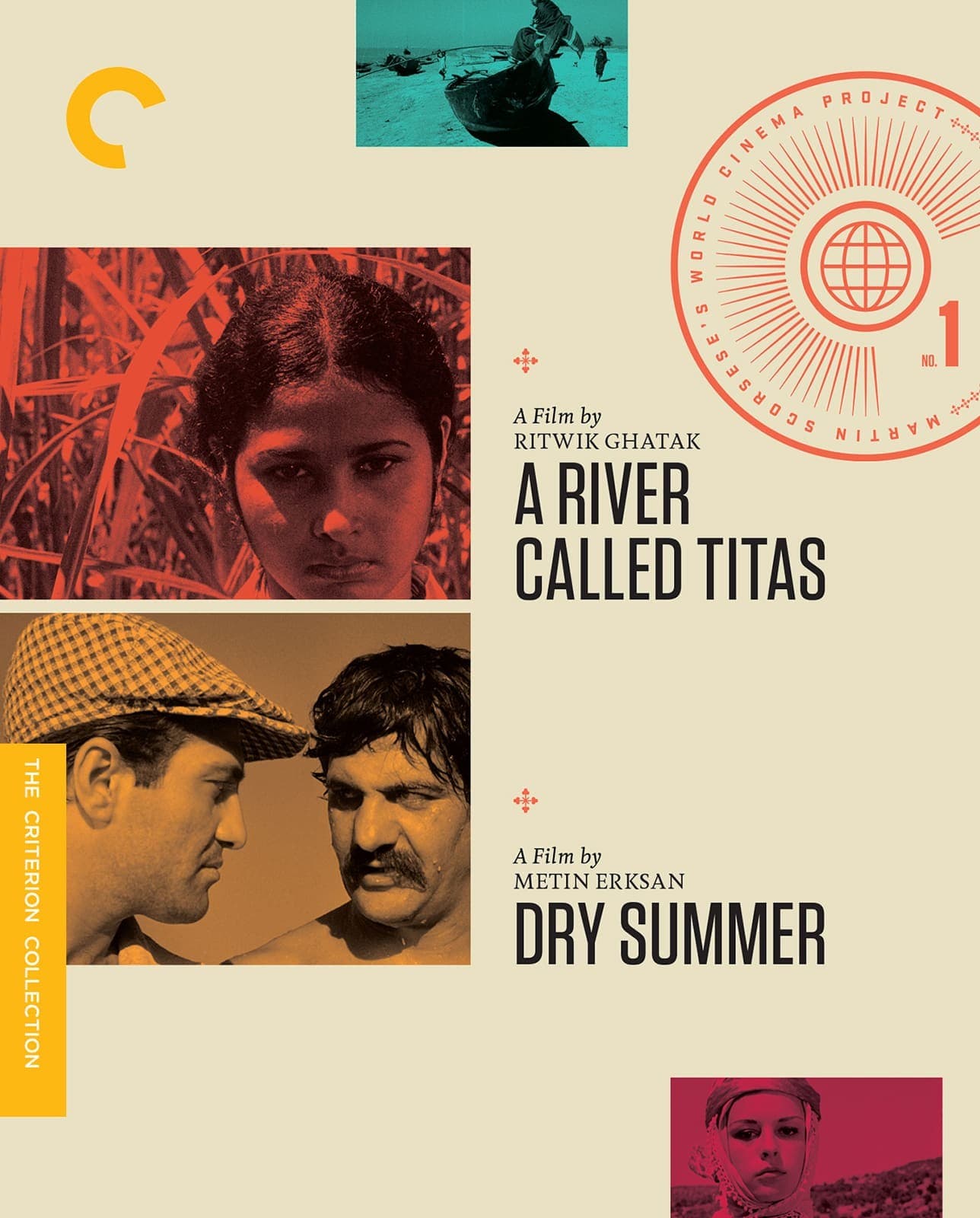 Poster for A River Called Titas