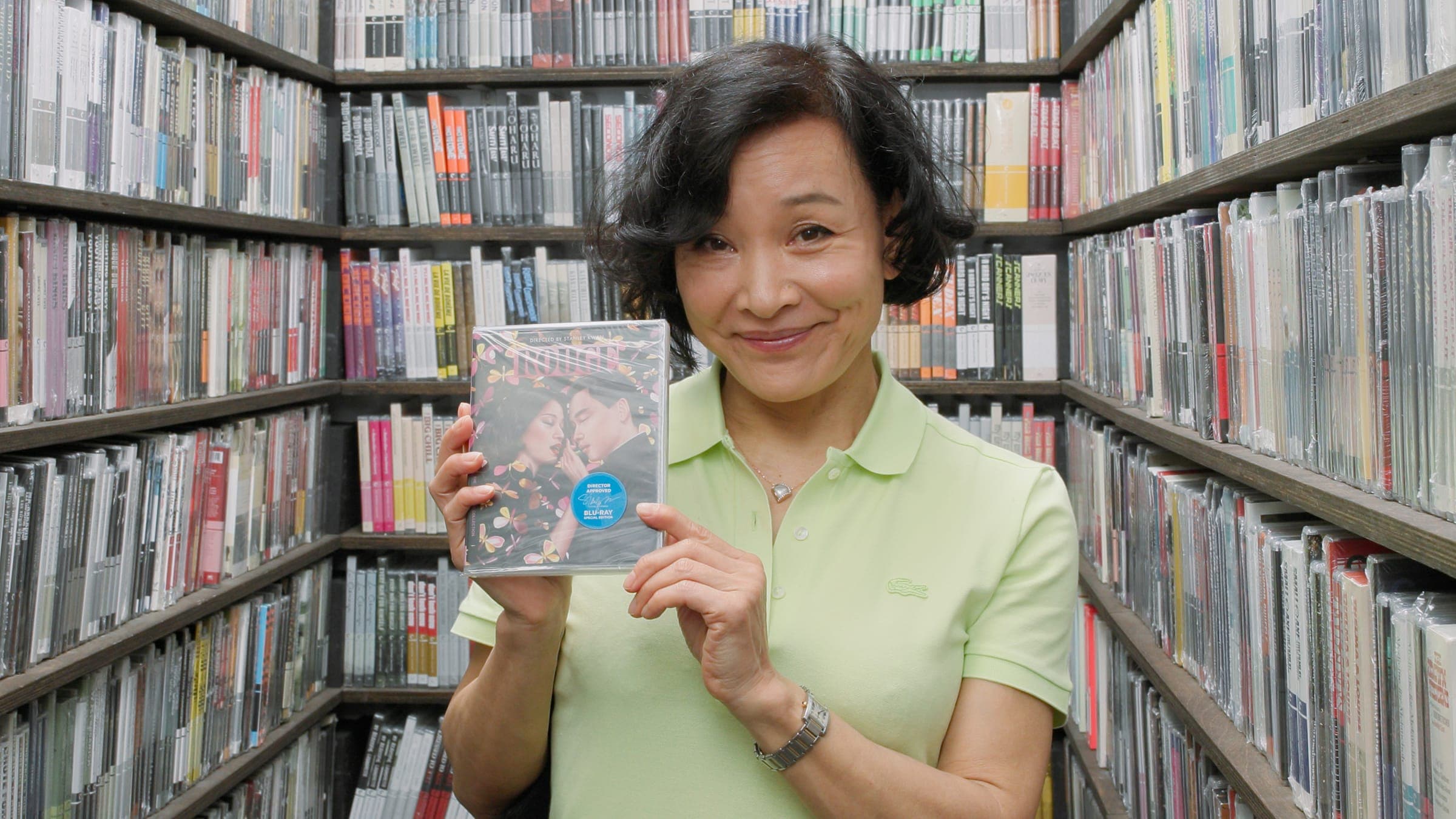 Joan Chen
