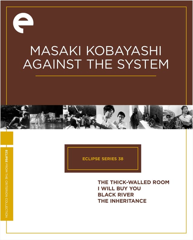 Eclipse Series 38: Masaki Kobayashi Against the System