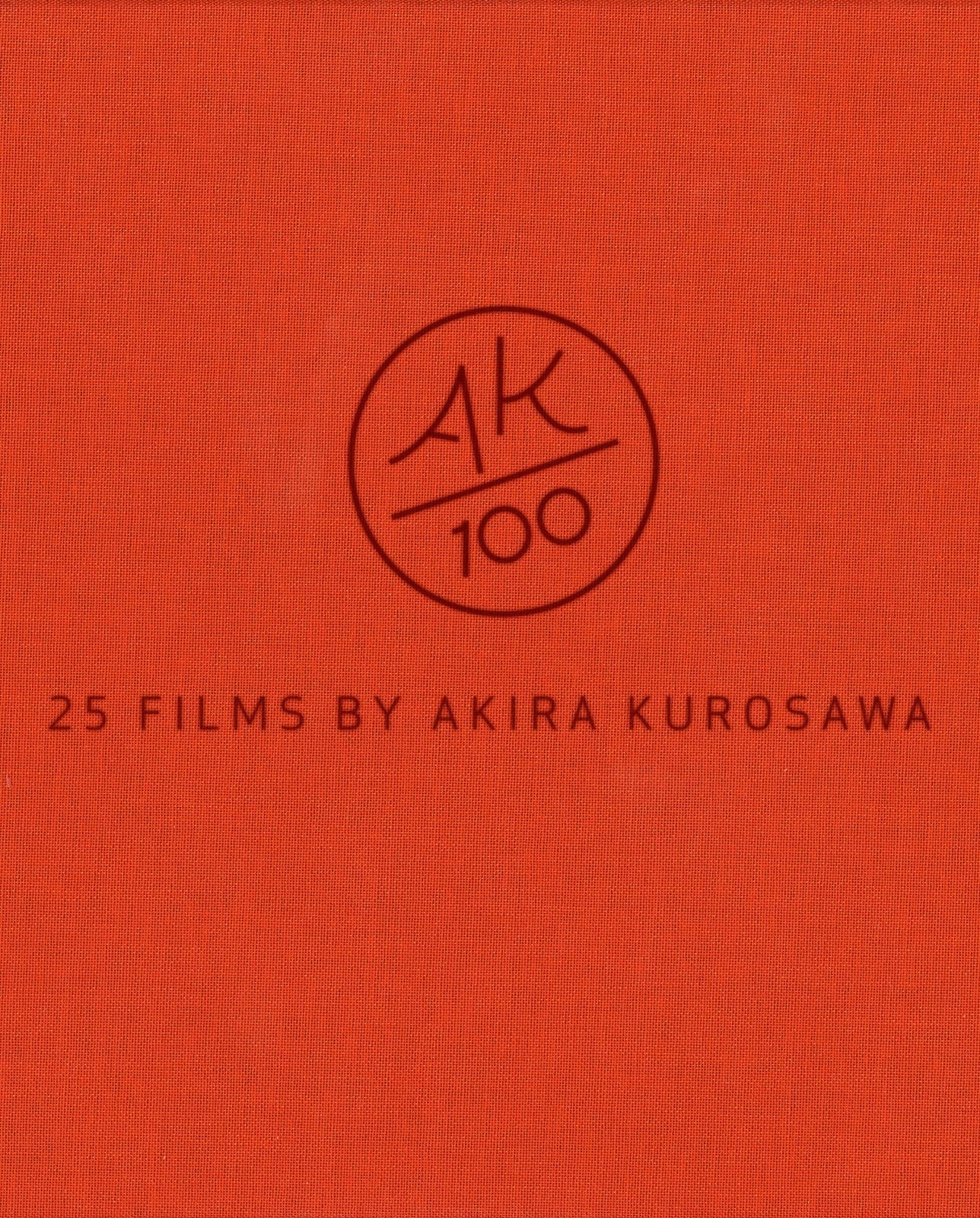 AK 100: 25 Films by Akira Kurosawa