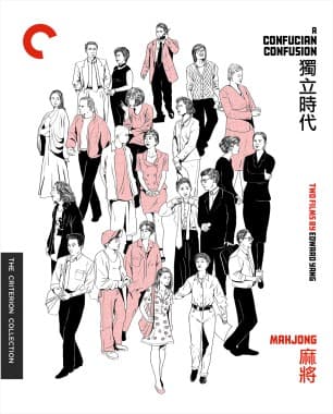 A Confucian Confusion / Mahjong: Two Films by Edward Yang